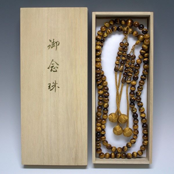 16mm 菊A 梵字水晶数珠ブレスレット 彫刻 メンズMen's 風水ホストヤクザ オラオラ系 悪羅悪羅系 ヤンキー 派手