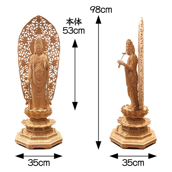仏像 販売 龍祥-Ryusho- | 仏像や木彫り・縁起物などの販売・通販 / 榧